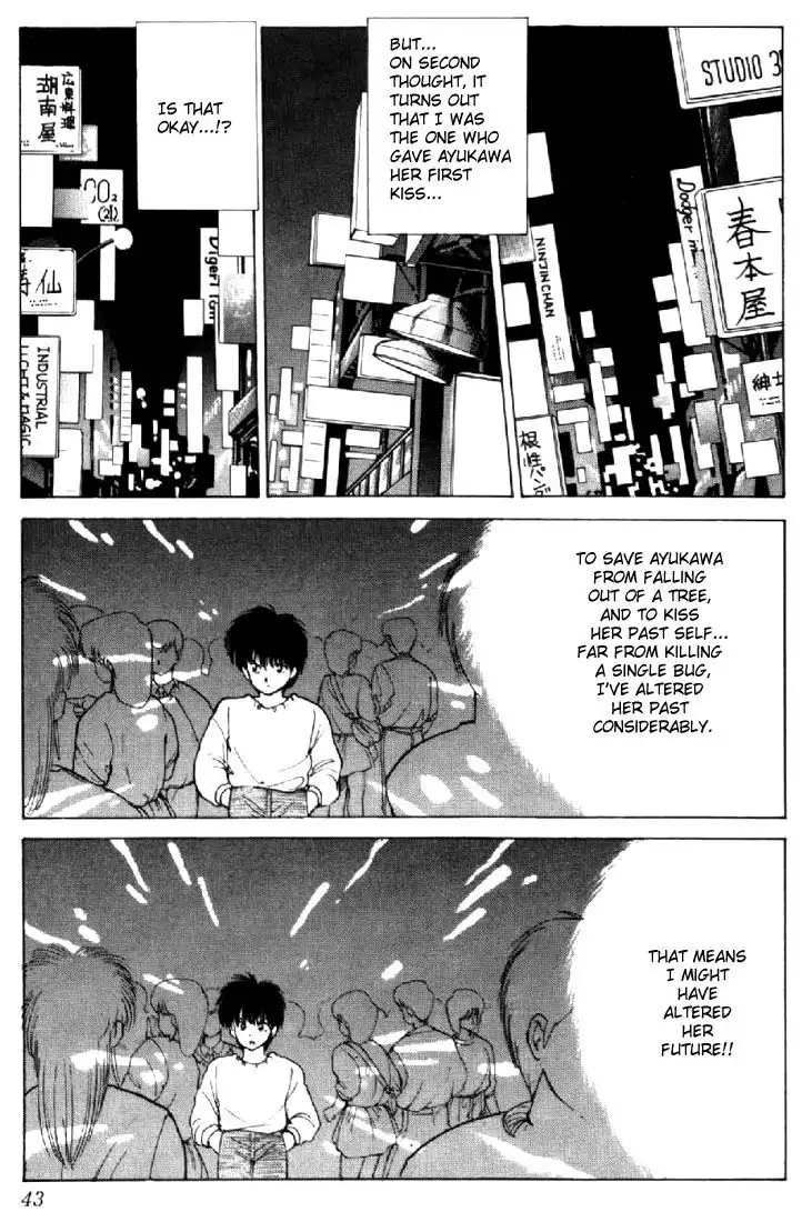 Kimagure Orange Road Chapter 133 18